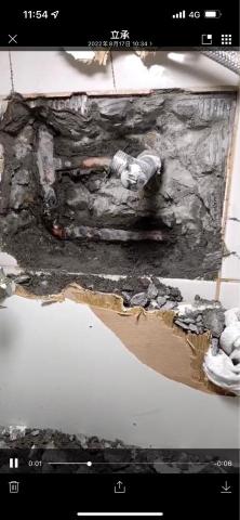 桃園邑𥛶科技設備抓漏驗屋檢測修繕工程行 - 熱水管銅管漏水找出原因