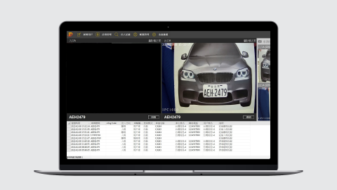 無限未來有限公司 - 煉油廠區車牌辨識系統​
煉油廠區車牌辨識系統，整合人資系統、外包商人員進出管理系統。