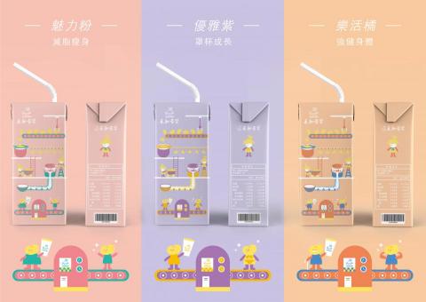 陳玟陵 - 包裝設計