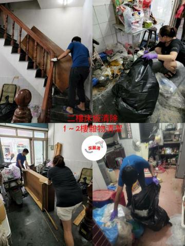 潔麗清｜專業居家清潔 - 