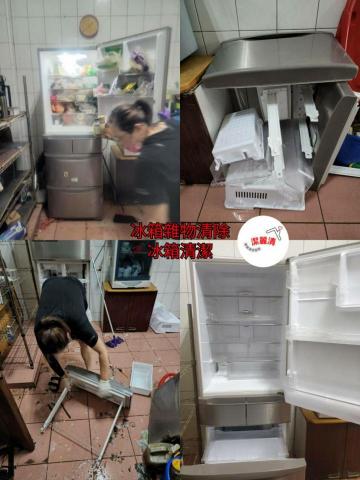 潔麗清｜專業居家清潔 - 