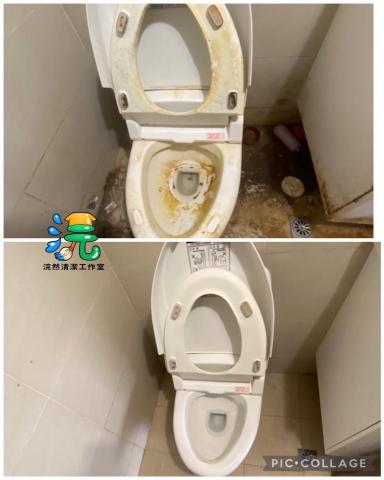 浣然清潔工作室 - 浴室清潔對比圖