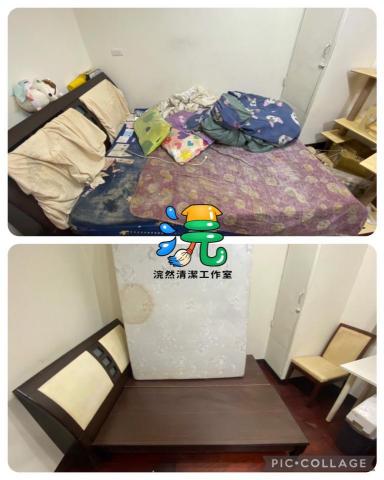 浣然清潔工作室 - 退租清潔對比圖