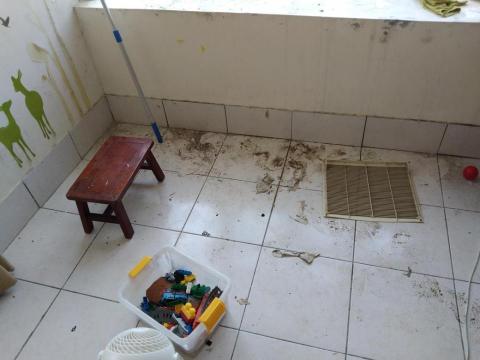 曉窩居家清潔 - 