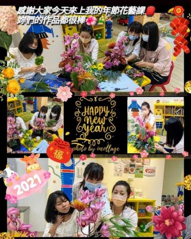 Milk's花藝×芳療×藝術手作工作室 - 