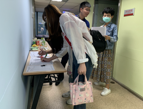 中華數位推廣協會 - 上課簽到