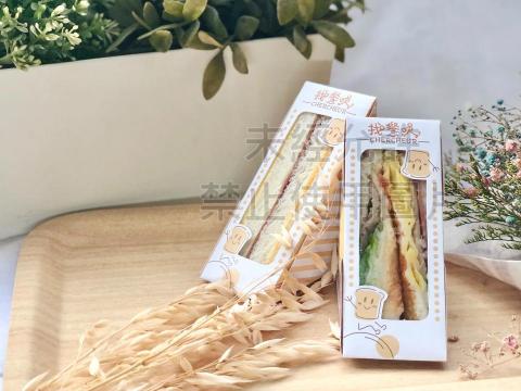 黃柔瑄 - 三明治包裝設計