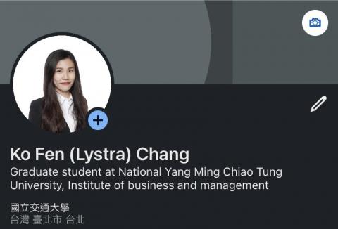 張可棻 - 此為我的LinkedIn，內含我的實習、教育經歷已經專業技能，供參考，謝謝！
Link: https://www.linkedin.com/in/ko-fen-chang-ba6895199/