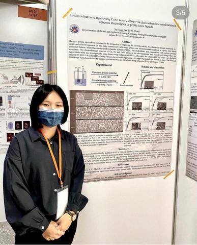 潘郁璇 - 化學年會poster紀錄照