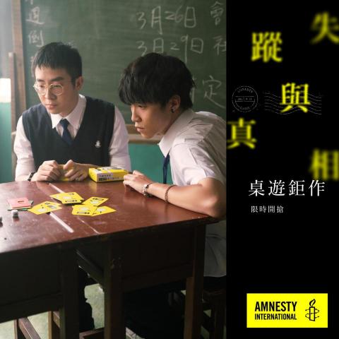 質數影像 - 產品/劇照攝影 - 李明哲 失蹤與真相
更多作品請參照:
https://www.behance.net/kiminbrush 質數影像 - 產品/劇照攝影 - 李明哲 失蹤與真相
更多作品請參照:
https://www.behance.net/kiminbrush