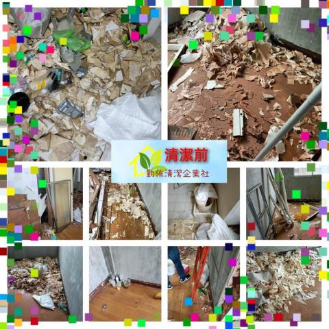 勤侑清潔企業社 - 裝潢清潔