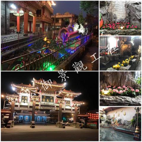 松御景觀園藝工程行 -  松御景觀園藝工程行 -