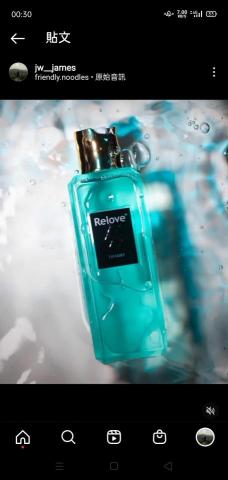 詹珈瑋 - 手洗精