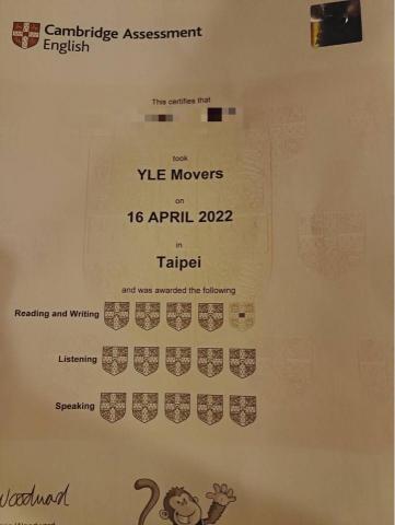 Mika 英文家教一對一💕一對二 - 小三學生通過Movers 