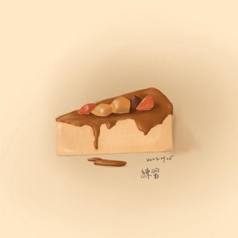 菘藍 - 色鉛筆風格食物插圖