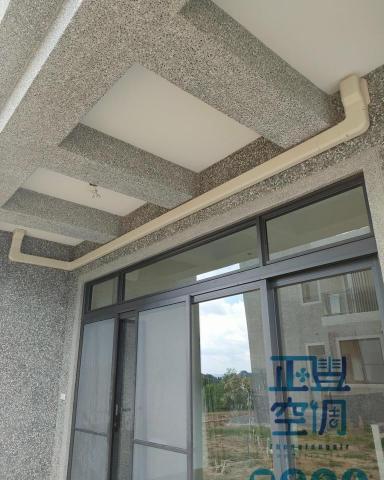 正豐空調師傅 - 小宇 - 管槽美觀 正豐空調師傅 - 小宇 - 管槽美觀