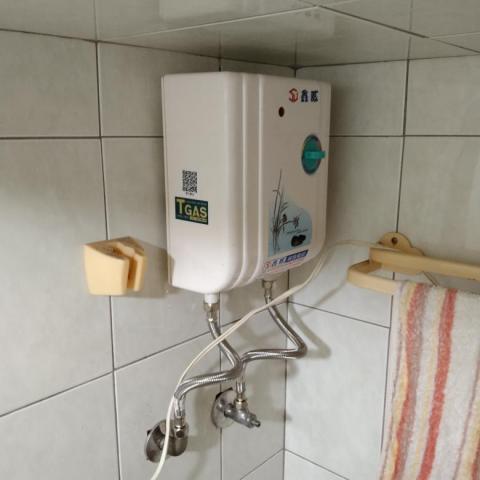 甄盈企業社 - 瞬熱熱水器安裝