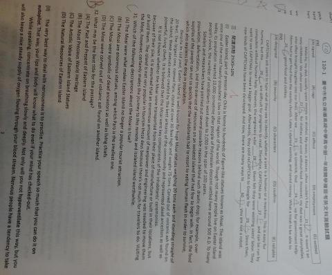 許秀英 - Beth.    English scores 82