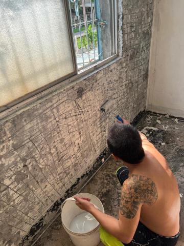 政壕企業有限公司 - 