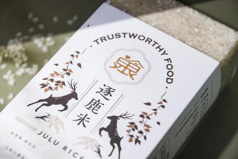 ア設計｜啊視覺設計事務所.Aaoo Studio - 