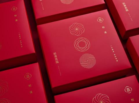 ア設計｜啊視覺設計事務所.Aaoo Studio - 