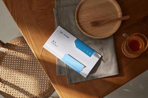 ア設計｜啊視覺設計事務所.Aaoo Studio - 