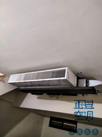 正豐空調師傅 - 小宇 - 精品店吊隱式移機安裝 正豐空調師傅 - 小宇 - 精品店吊隱式移機安裝