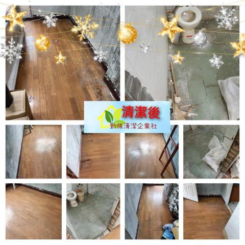 勤侑清潔企業社 - 裝潢清潔