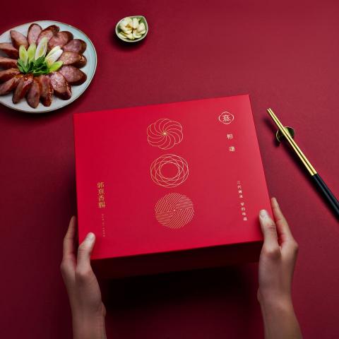 ア設計｜啊視覺設計事務所.Aaoo Studio - 