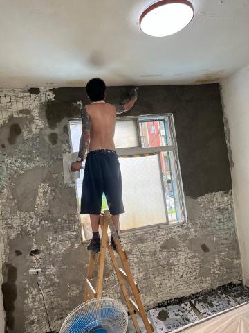 政壕企業有限公司 - 