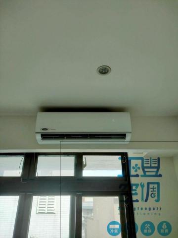 正豐空調師傅 - 小宇 - 新家透天安裝 正豐空調師傅 - 小宇 - 新家透天安裝