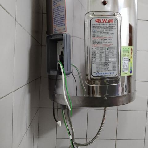 甄盈企業社 - 電熱水器安裝