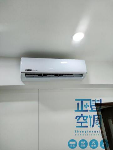 正豐空調師傅 - 小宇 - 新家透天安裝 正豐空調師傅 - 小宇 - 新家透天安裝