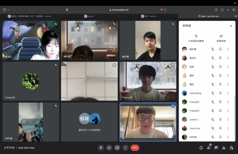 西英文專業人員-拉法葉 - 20人大班線上西文課