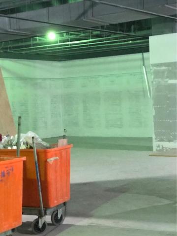 潔希油漆 -  三井愛迪達專櫃施工前