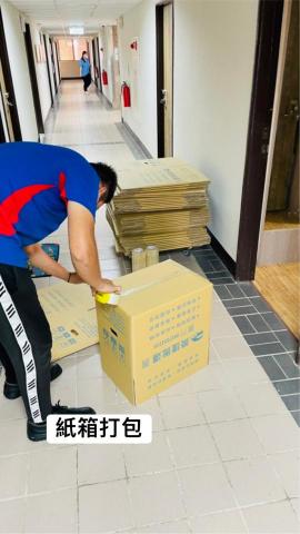 榮捷搬運 - 搬家提供紙箱