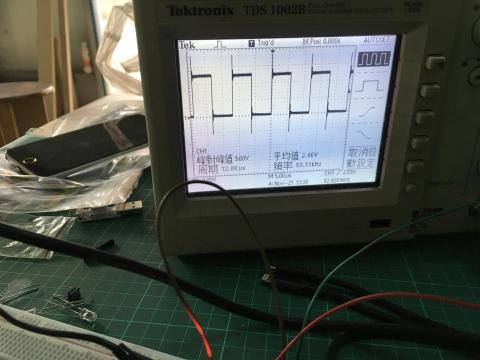Roy - 電子電路檢測、維修