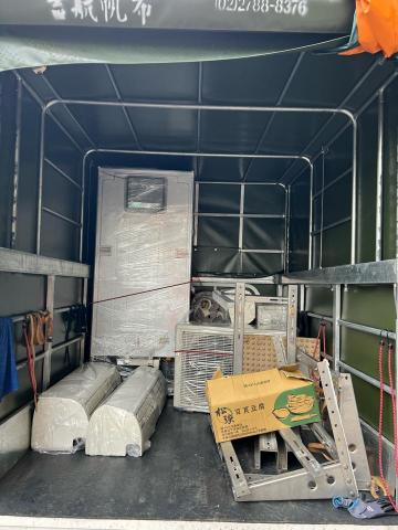 大叔阿漢貨運行 - 冰箱，冷氣運送，新竹➡️台北