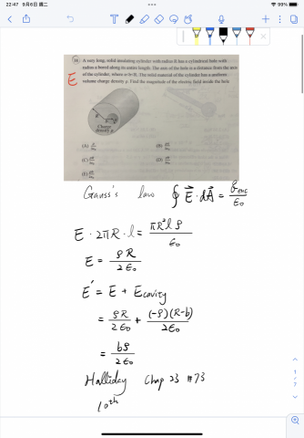 陳昱銘 - 講義內容（普物）