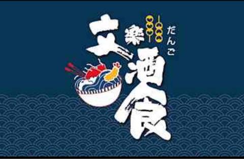 超強美編設計團隊 - Logo設計 超強美編設計團隊 - Logo設計