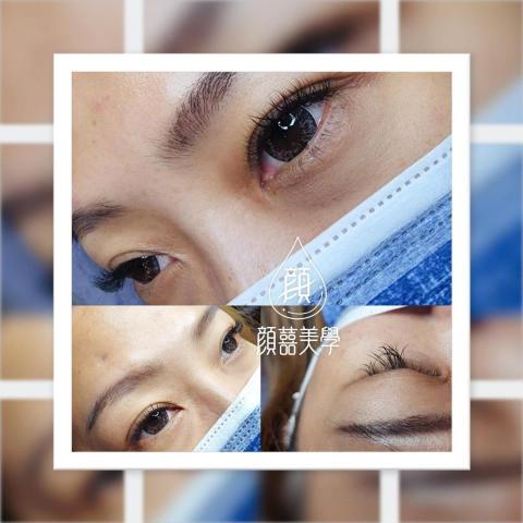 顏囍／囍顏美學 - 美睫作品