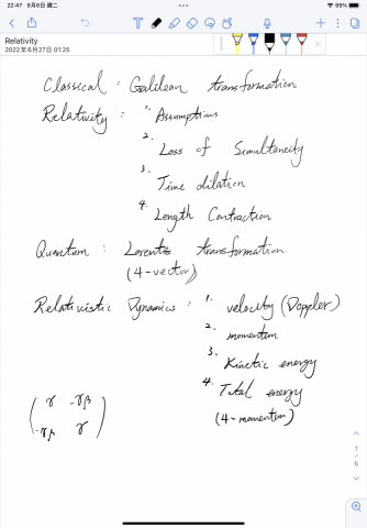 陳昱銘 - 講義內容（普物）