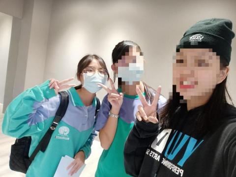 疑難雜症事務所 - 