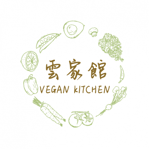 Serendipity Studio✨ - 雲家館 LOGO設計 Serendipity Studio✨ - 雲家館 LOGO設計