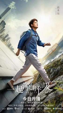 娜娜彩妝 - 海報拍攝