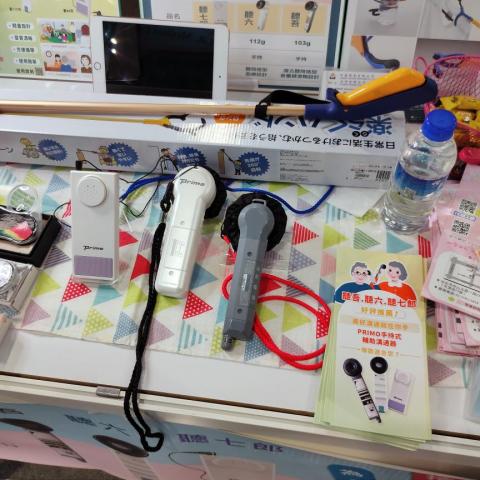 優活康養有限公司 - 外耳式擴音助聽器 優活康養有限公司 - 外耳式擴音助聽器
