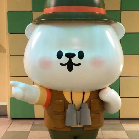 提供日語檢定n1服務的專家曾盈慈