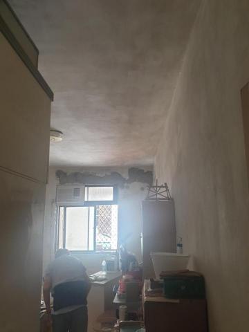 喜刷 - 未粉刷油漆前