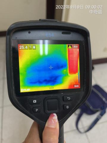 桃園邑𥛶科技設備抓漏驗屋檢測修繕工程行 - 