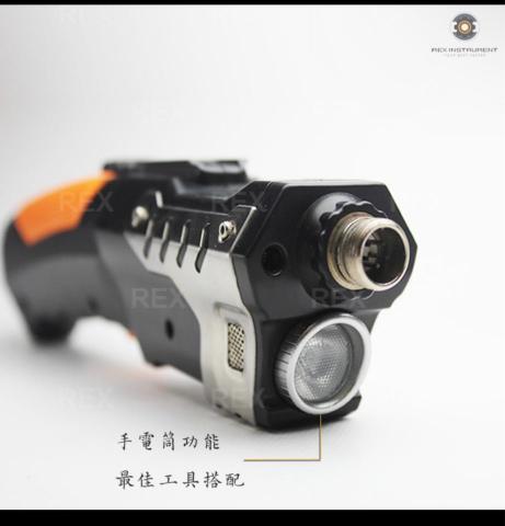 桃園邑𥛶科技設備抓漏驗屋檢測修繕工程行 - 